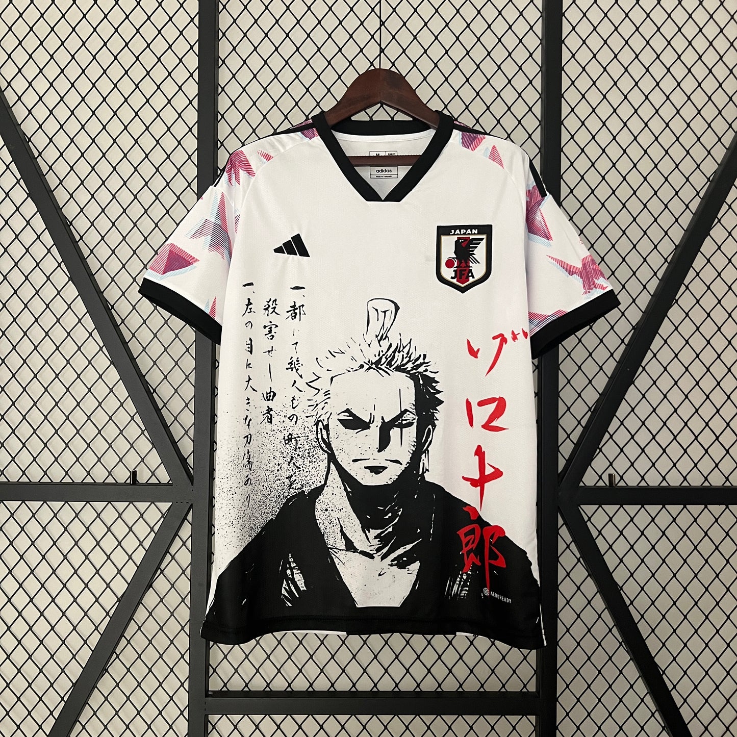 2024 Japan white special edtion jersey